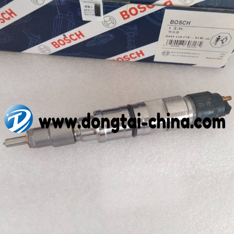 0445120178 BOSCH INJECTOR