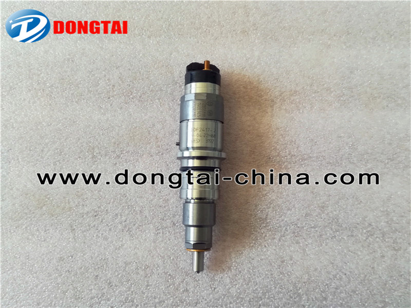 0445120251 Original QSB6.7 engine fuel injector nozzle 5263314 4945381